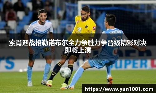 米兰体育官网