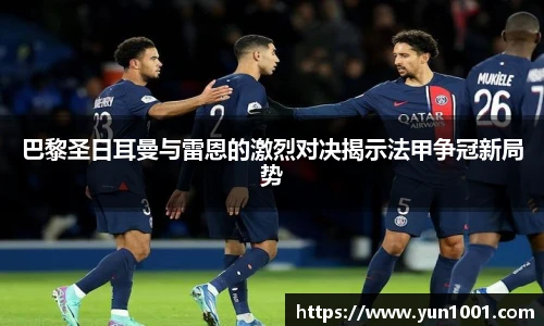 ac米兰体育