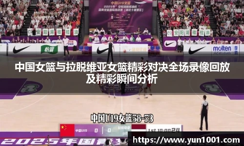米兰体育官网