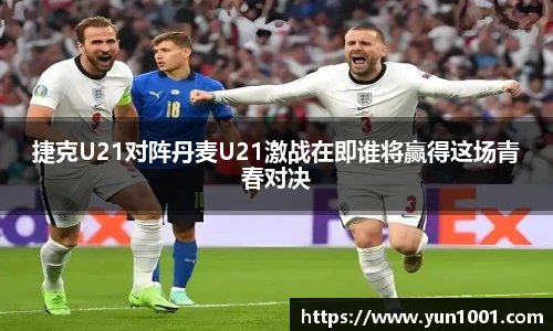 米兰体育官网
