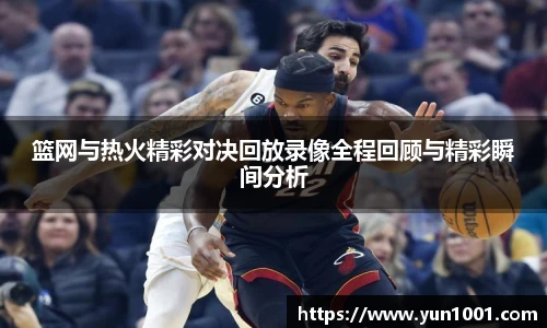 米兰官网