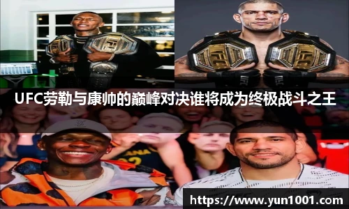 ac米兰体育