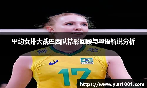 多宝电竞网址