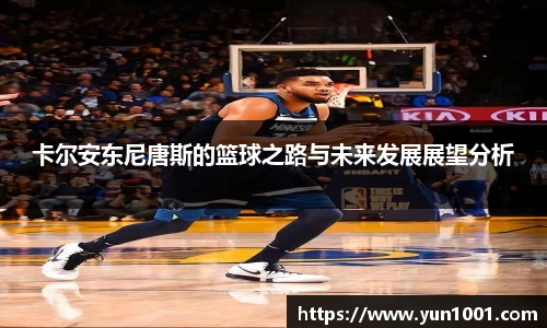 多宝电竞平台