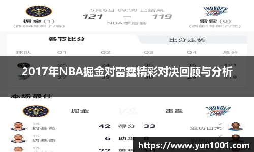 多宝电竞网址